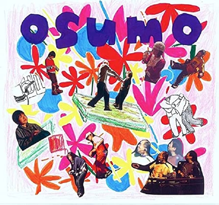 (未使用･未開封品)音遊びの会「Osumo サウンドレスラー」 [DVD] Amazon.co.jp: 音遊びの会「Osumo サウンドレスラー」 [DVD